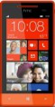 HTC 8S